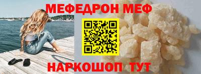 индика Бузулук