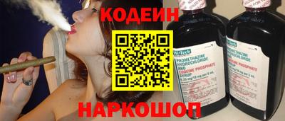 мескалин Бугуруслан