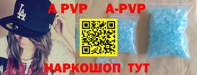 индика Бузулук