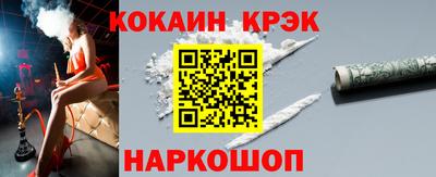 а пвп мука Будённовск