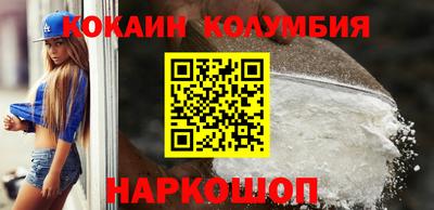 а пвп мука Будённовск