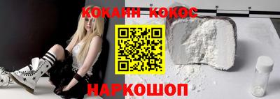 индика Бузулук