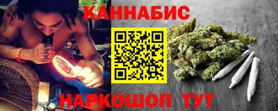 мескалин Бугуруслан