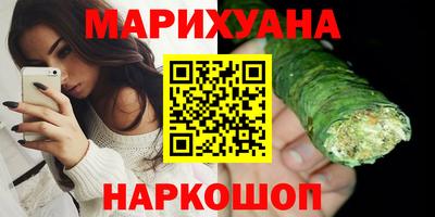 индика Бузулук