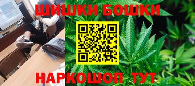 а пвп мука Будённовск