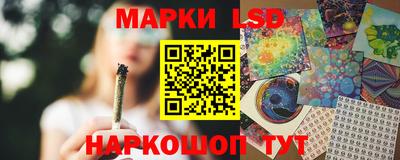 индика Бузулук