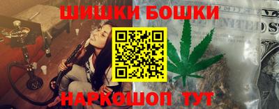 индика Бузулук