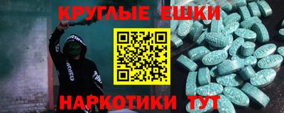 а пвп мука Будённовск
