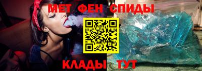 а пвп мука Будённовск