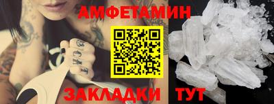 а пвп мука Будённовск