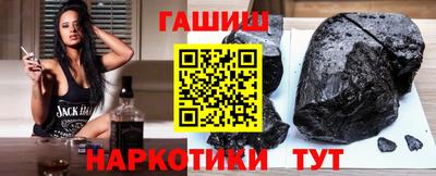 а пвп мука Будённовск