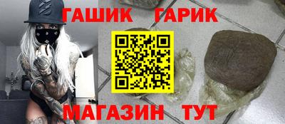 а пвп мука Будённовск