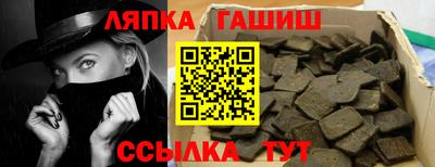 индика Бузулук