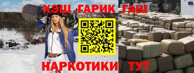 мескалин Бугуруслан