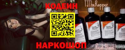 а пвп мука Будённовск