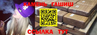 а пвп мука Будённовск