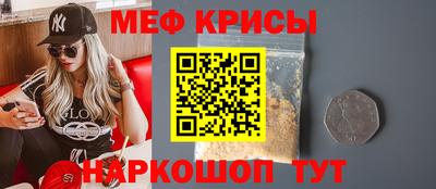 индика Бузулук